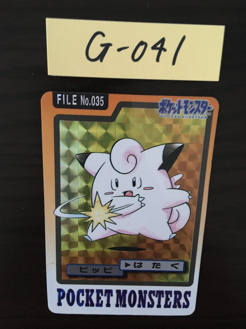 @G-041 Pokemon Card Clefairy