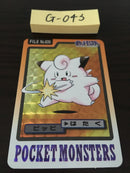 G-043 Pokemon Card Clefairy