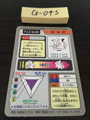 G-043 Pokemon Card Clefairy