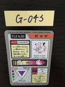 G-043 Pokemon Card Clefairy