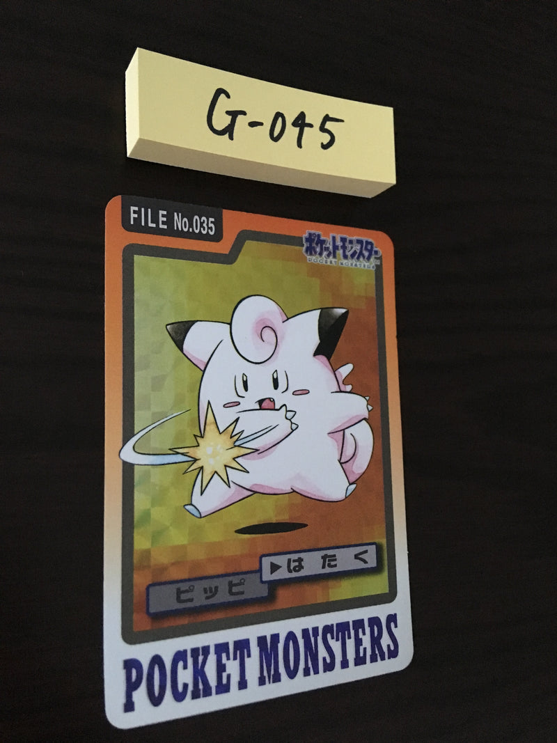G-045 Pokemon Carddass Clefairy