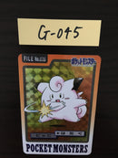 G-045 Pokemon Carddass Clefairy