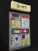 G-045 Pokemon Carddass Clefairy