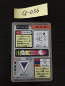 G-036 Pokemon Card Clefairy