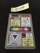 G-036 Pokemon Card Clefairy