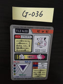 G-036 Pokemon Card Clefairy