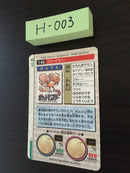 H-003 Pokemon Carddass Moltres