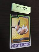H-008 Pokemon Carddass eevee