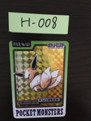 H-008 Pokemon Carddass eevee