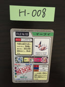 H-008 Pokemon Carddass eevee