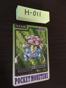 H-011 Pokemon Carddass Venusaur