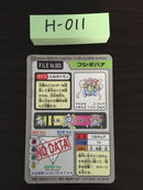 H-011 Pokemon Carddass Venusaur