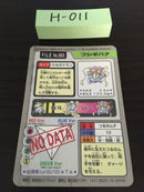 H-011 Pokemon Carddass Venusaur
