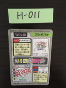 H-011 Pokemon Carddass Venusaur