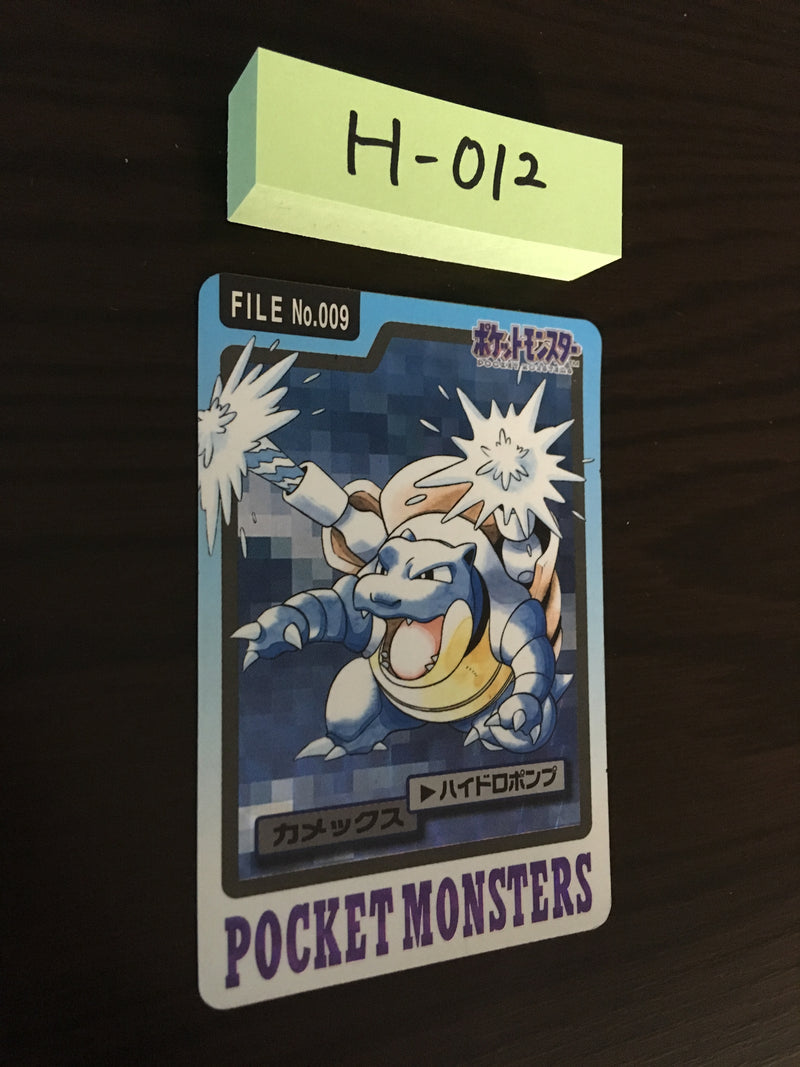 H-012 Pokemon Carddass Blastoise