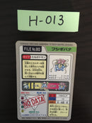 H-013 Pokemon Carddass Venusaur