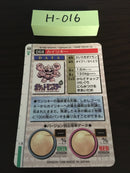 H-016 Pokemon Carddass Machamp