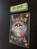 H-023 Pokemon Card Pikachu