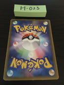 H-023 Pokemon Card Pikachu