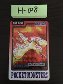 H-028 Pokemon  Carddass Moltres