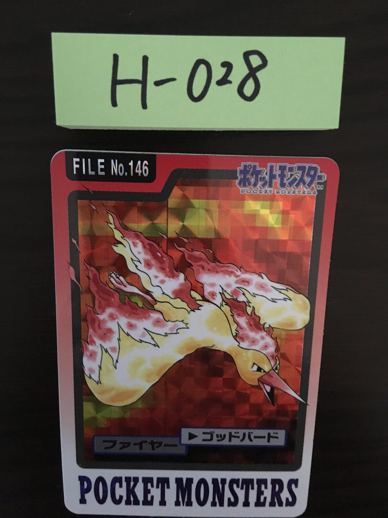 H-028 Pokemon  Carddass Moltres