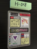 H-028 Pokemon  Carddass Moltres