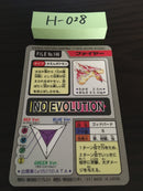 H-028 Pokemon  Carddass Moltres