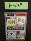 H-028 Pokemon  Carddass Moltres