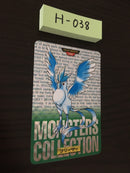 H-038 Pokemon Carddass Articuno