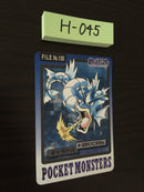 H-045 Pokemon Carddass Gyarados