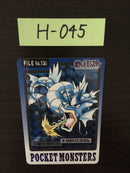H-045 Pokemon Carddass Gyarados
