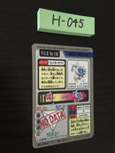 H-045 Pokemon Carddass Gyarados