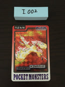 I-002 Pokemon ProCarddass Moltres