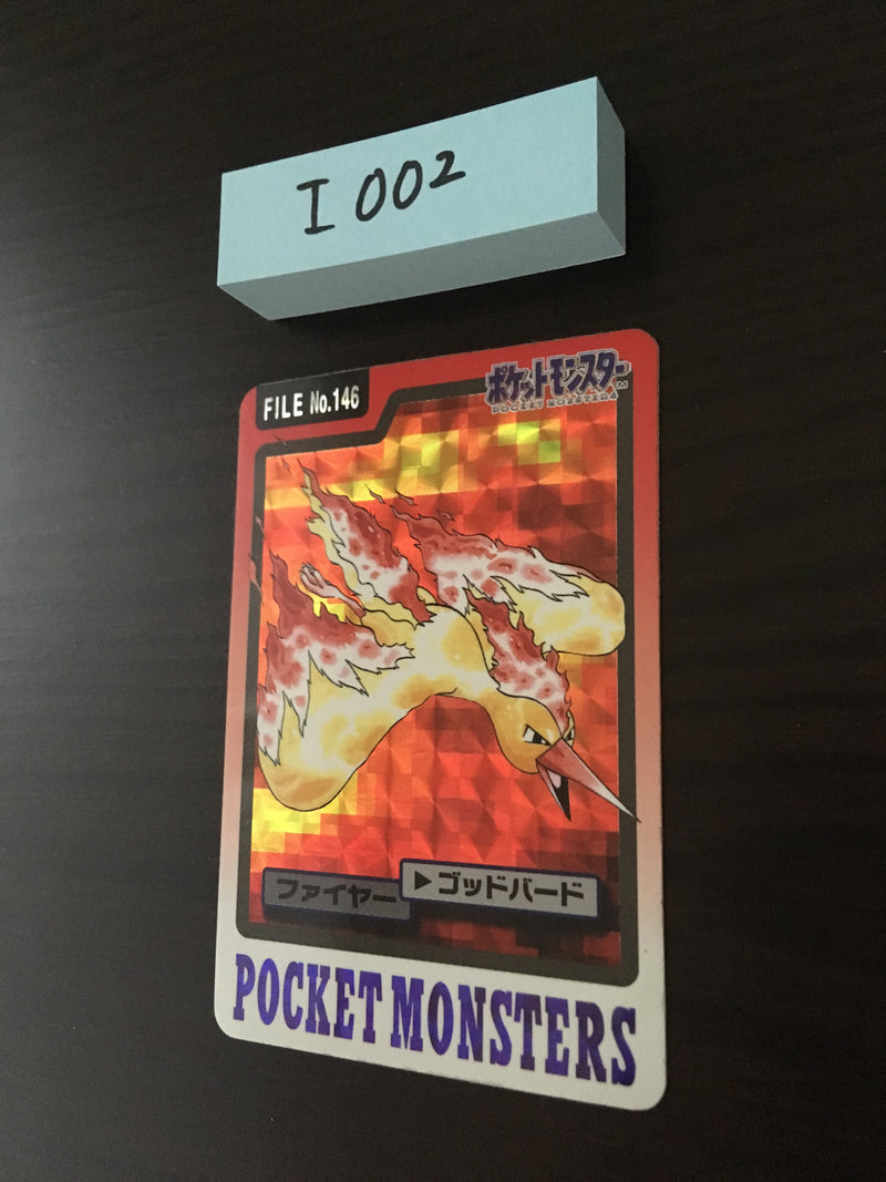 I-002 Pokemon ProCarddass Moltres
