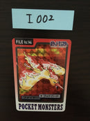 I-002 Pokemon ProCarddass Moltres
