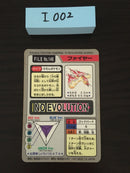 I-002 Pokemon ProCarddass Moltres