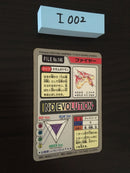 I-002 Pokemon ProCarddass Moltres