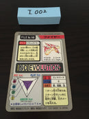 I-002 Pokemon ProCarddass Moltres