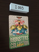 I-003 Pokemon Carddass Venusaur