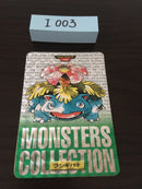 I-003 Pokemon Carddass Venusaur