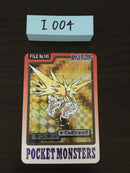 I-004 Pokemon ProCarddass Zapdos