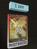 I-004 Pokemon ProCarddass Zapdos