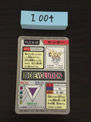 I-004 Pokemon ProCarddass Zapdos