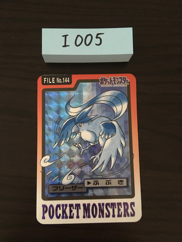 I-005 Pokemon Carddass Articuno