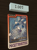 I-005 Pokemon Carddass Articuno