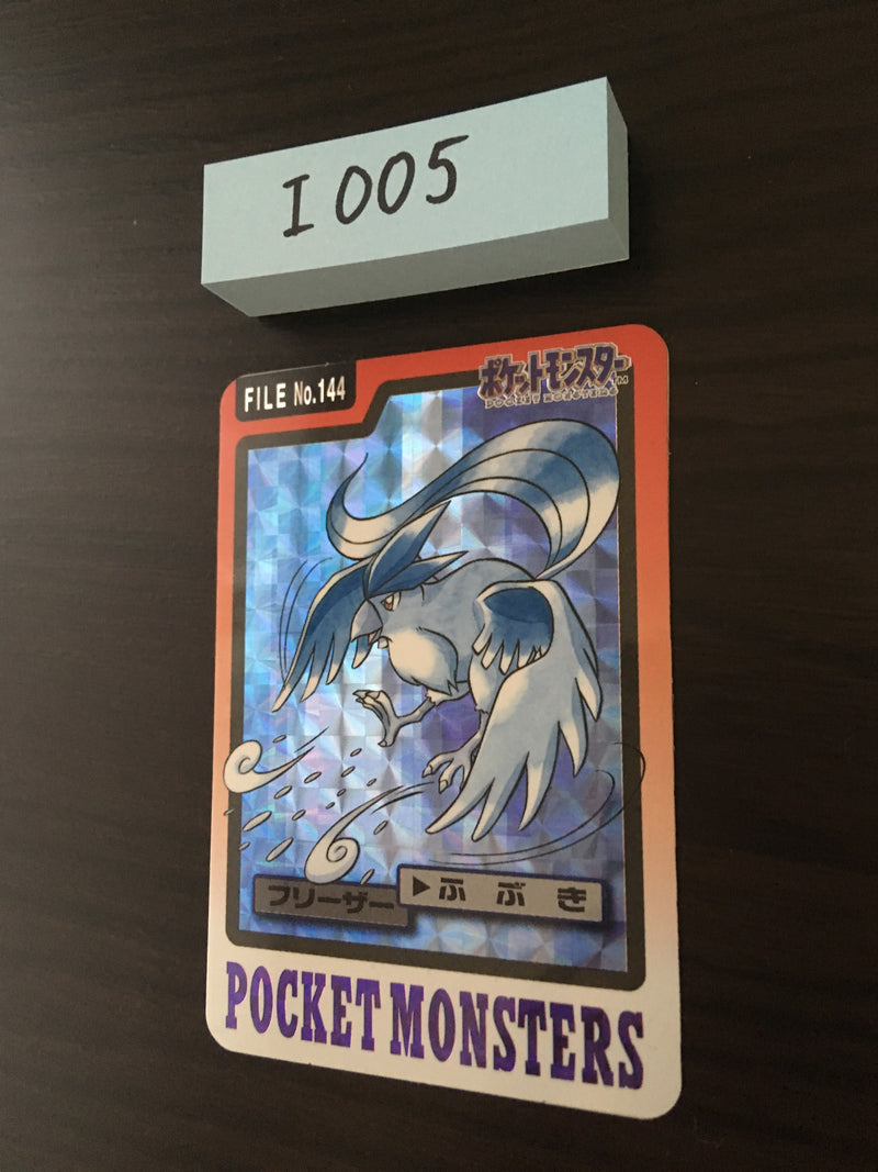 I-005 Pokemon Carddass Articuno