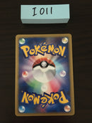 I-011 Pokemon Card Murkrow