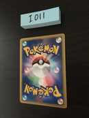 I-011 Pokemon Card Murkrow