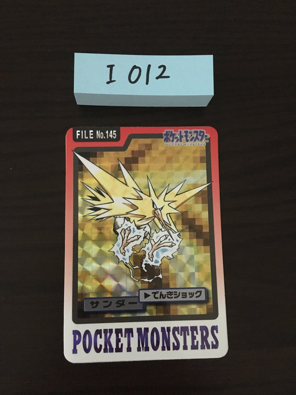 I-012 Pokemon Carddass Zapdos