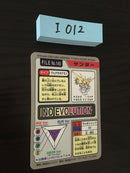 I-012 Pokemon Carddass Zapdos